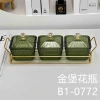 Green plastic square fruit plate, living room coffee table, storage box, tea and candy inventory, heart plate, snack plate, dried fruit box, golden castle vase details Picture